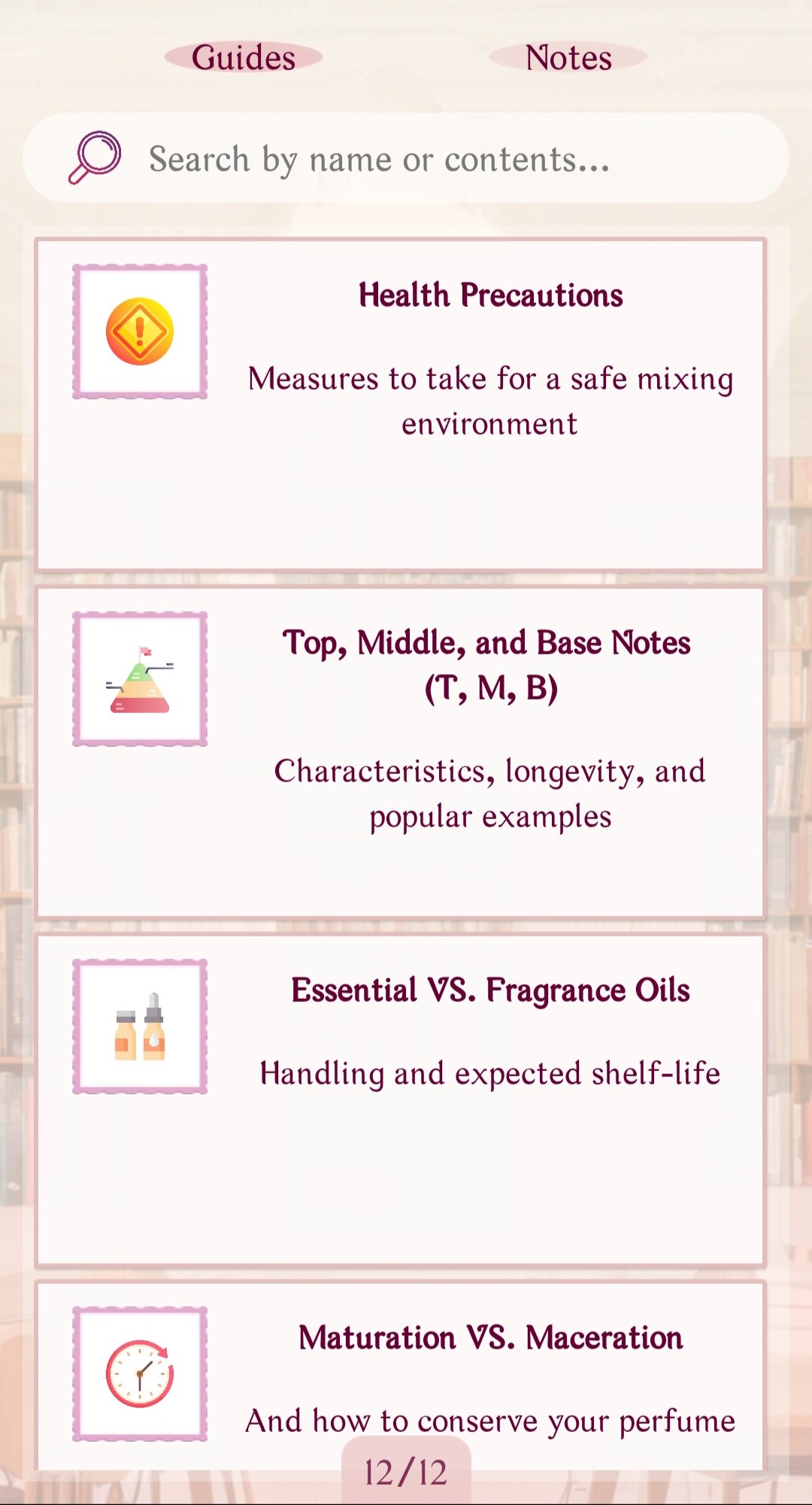 Feature 3
